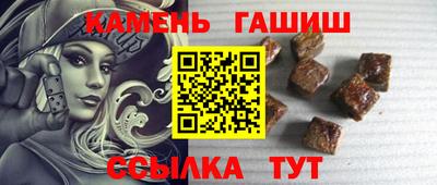 jwh Изобильный