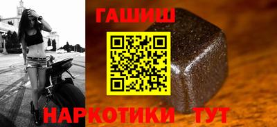 кокаин VHQ Ирбит