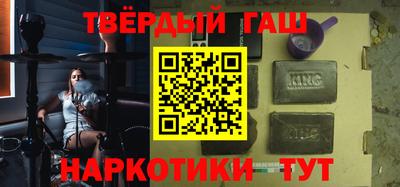 кокаин VHQ Ирбит