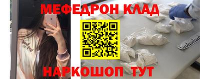 кокаин VHQ Ирбит