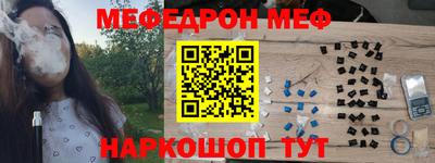 кокаин VHQ Ирбит