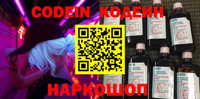 кокаин VHQ Ирбит