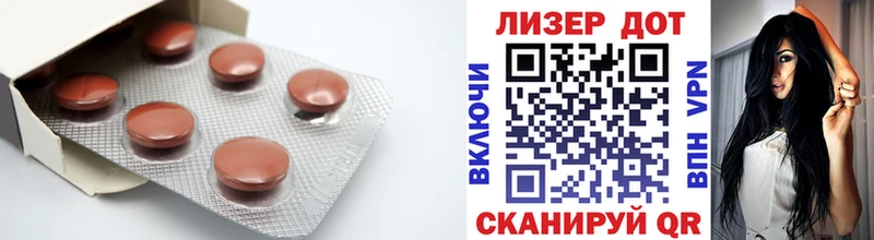 LSD-25 экстази кислота  цены наркотик  Ленинск-Кузнецкий 