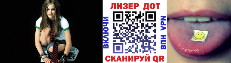Марки NBOMe 1,8мг  где купить наркоту  omg вход  Ленинск-Кузнецкий 